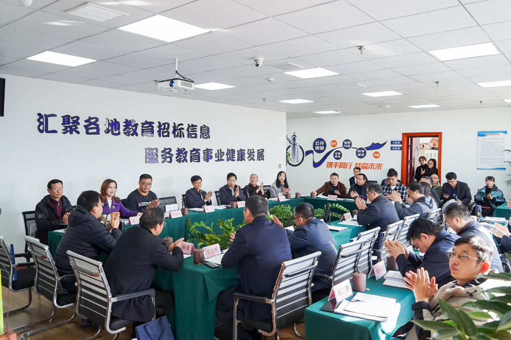 微信图片_20211206143406.png