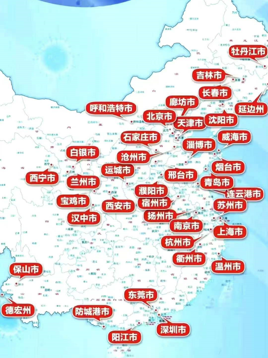 微信图片_20220315104342.png