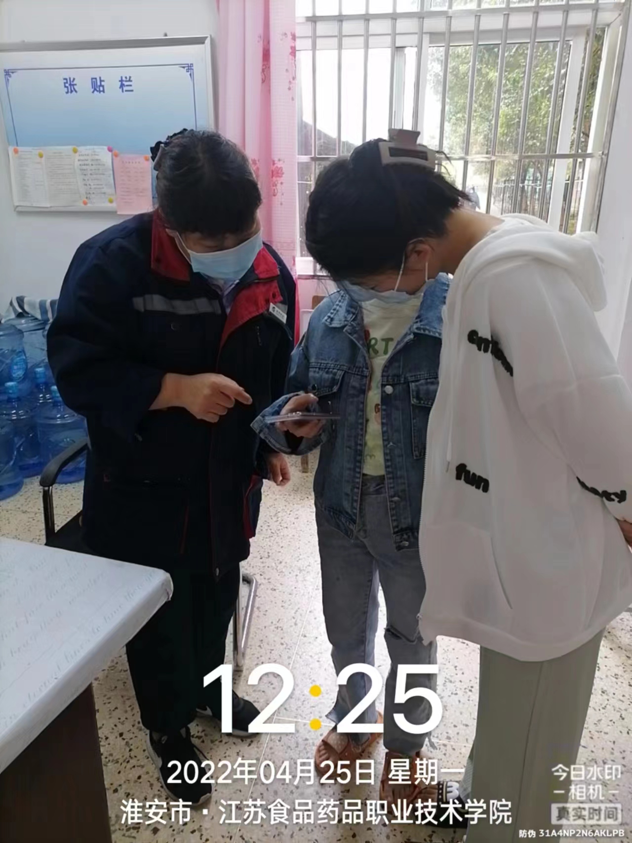微信图片_20220426085013.jpg