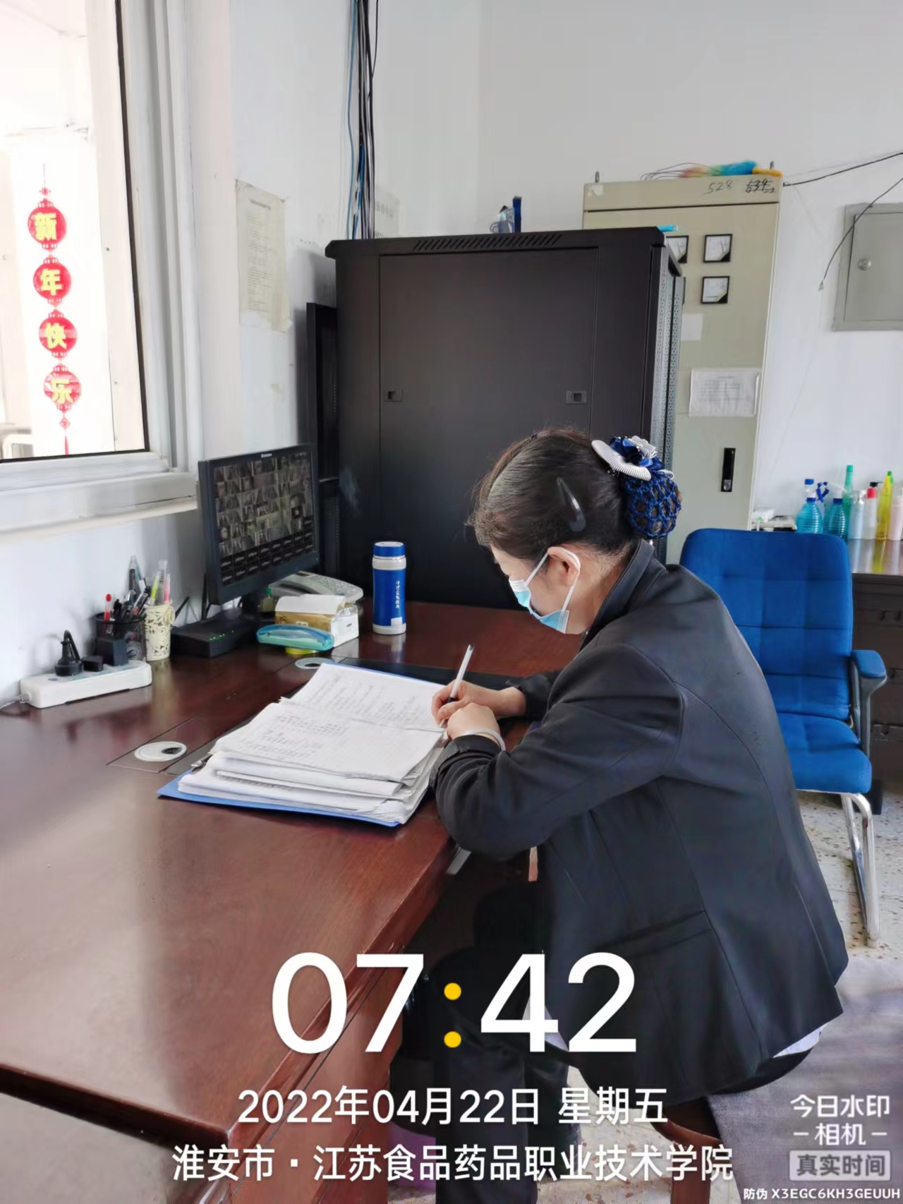 微信图片_20220426085110.jpg