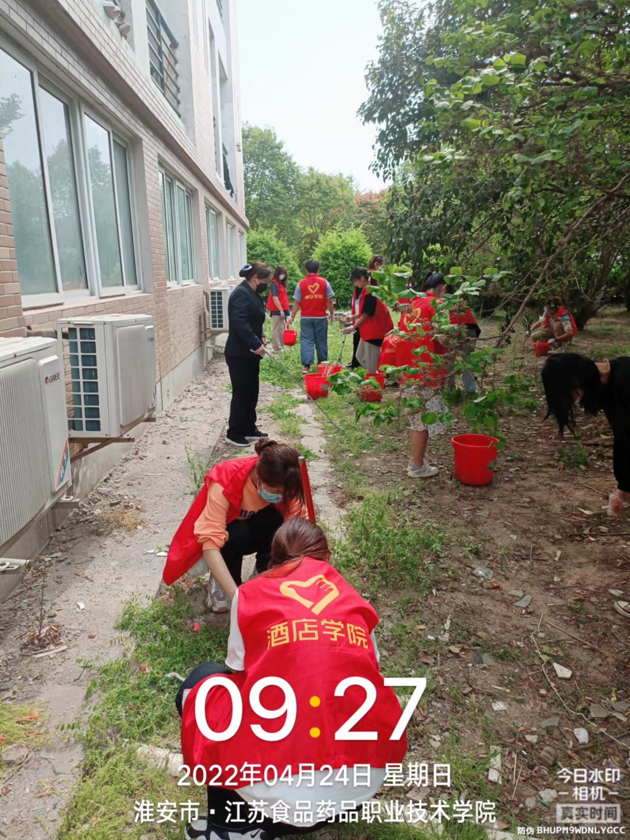 微信图片_20220425172353.jpg