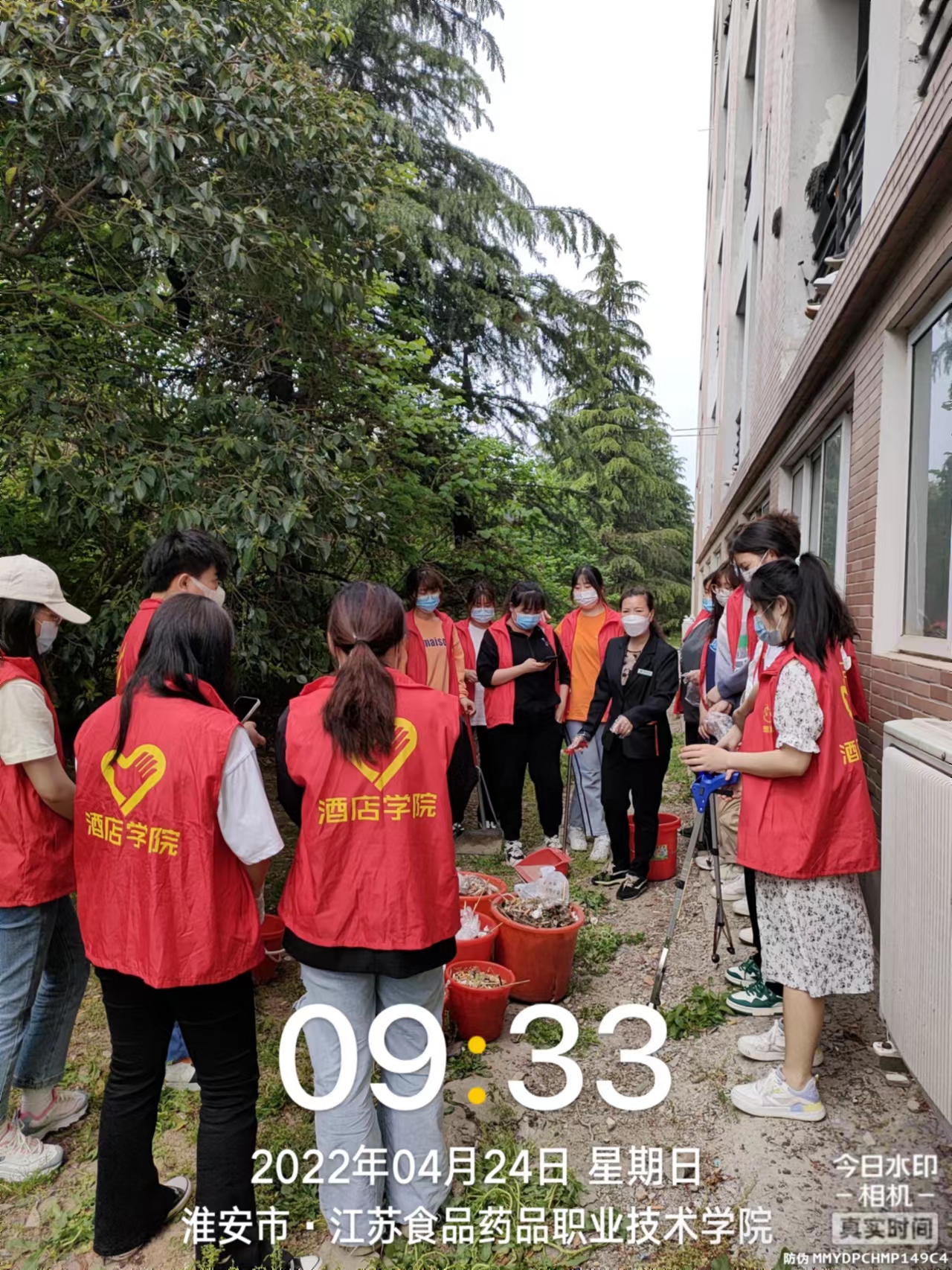 微信图片_20220425172356.jpg