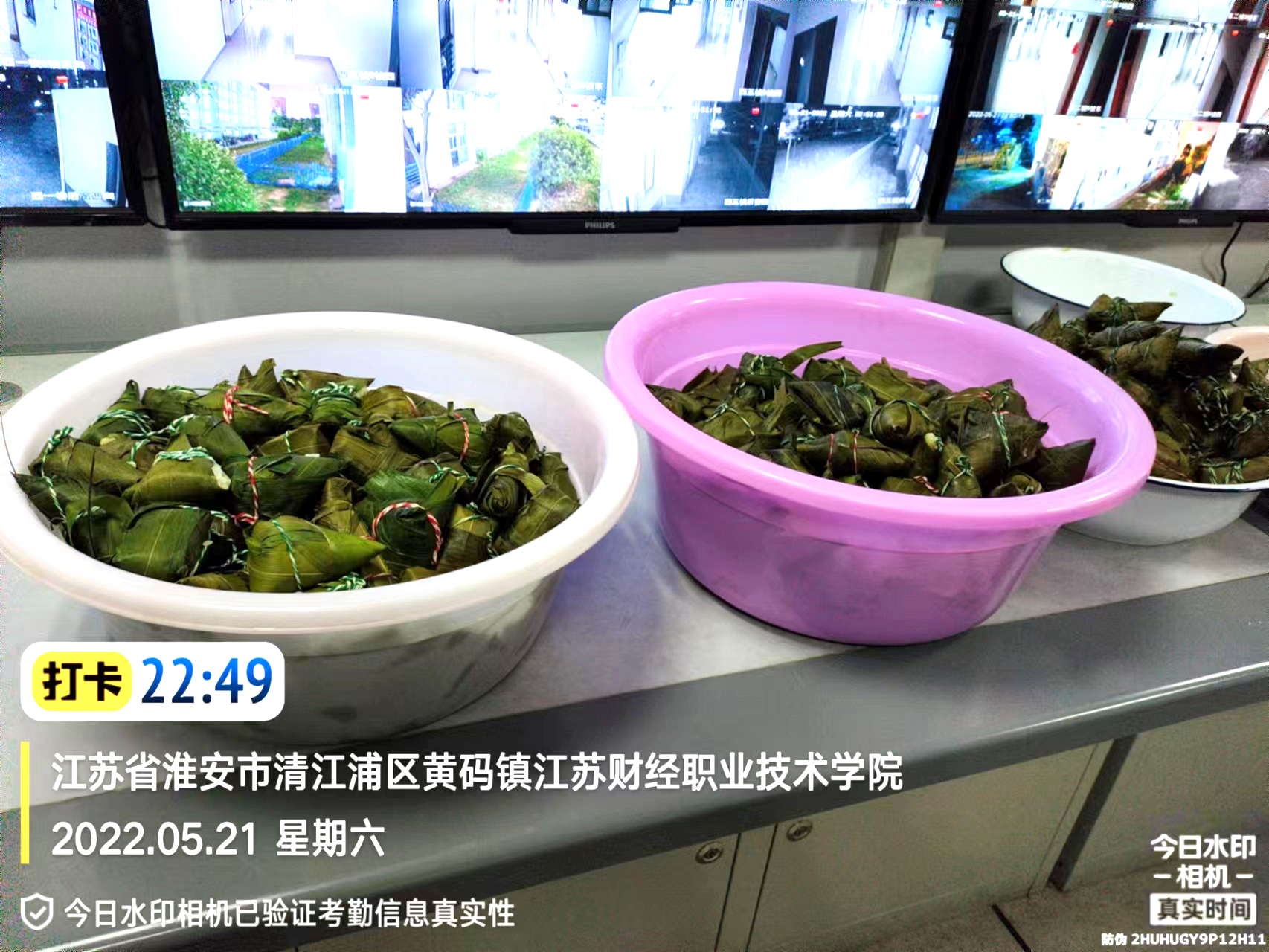 微信图片_20220523161843.jpg