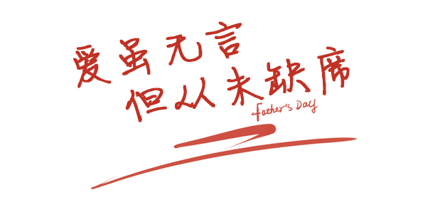未标题-1.png