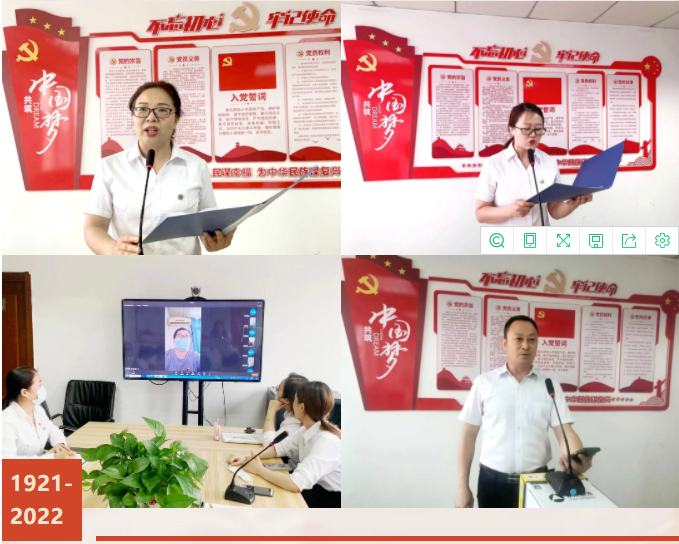 微信截图_20220706143712.png