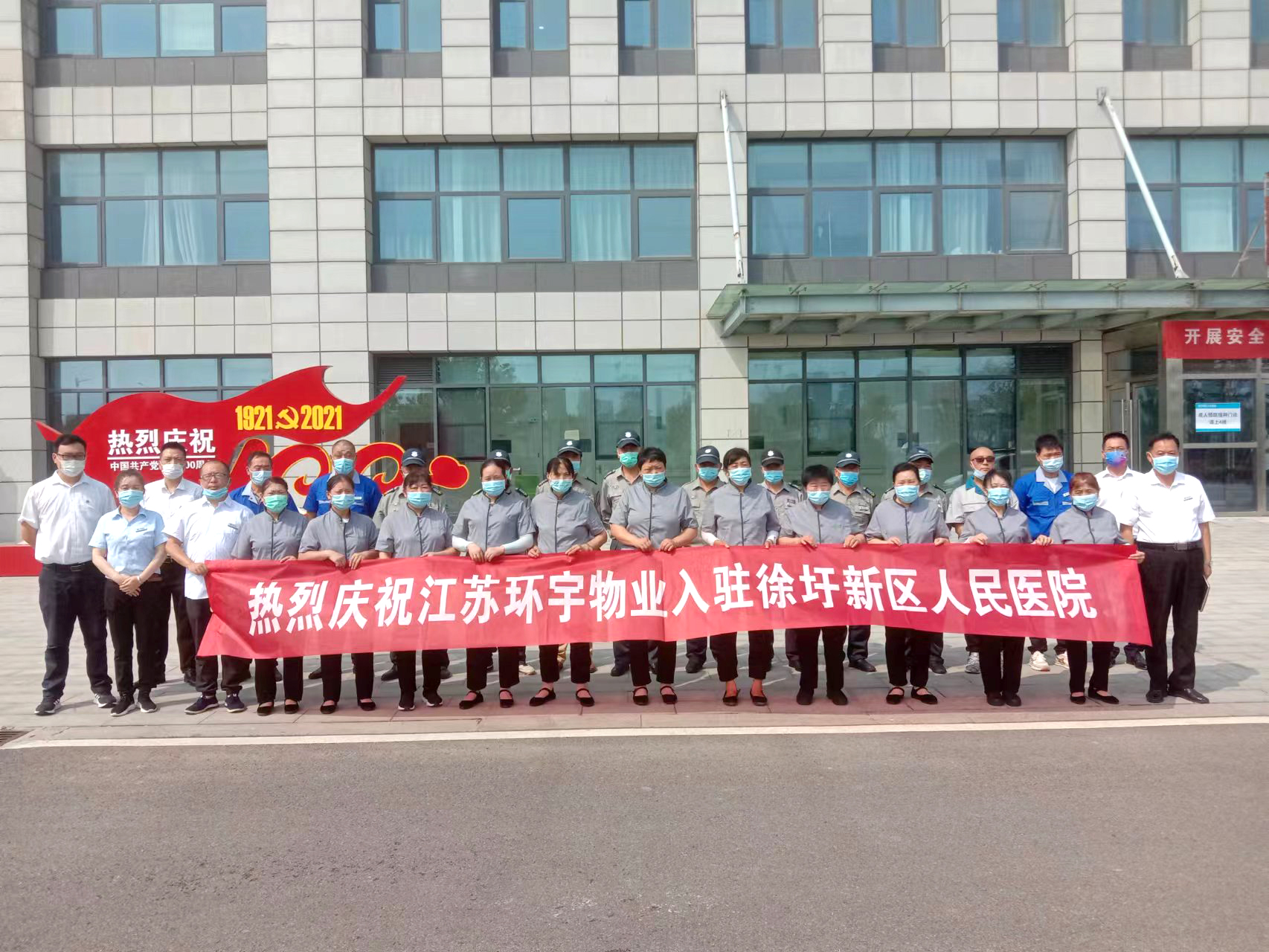 微信图片_20220707151657.jpg