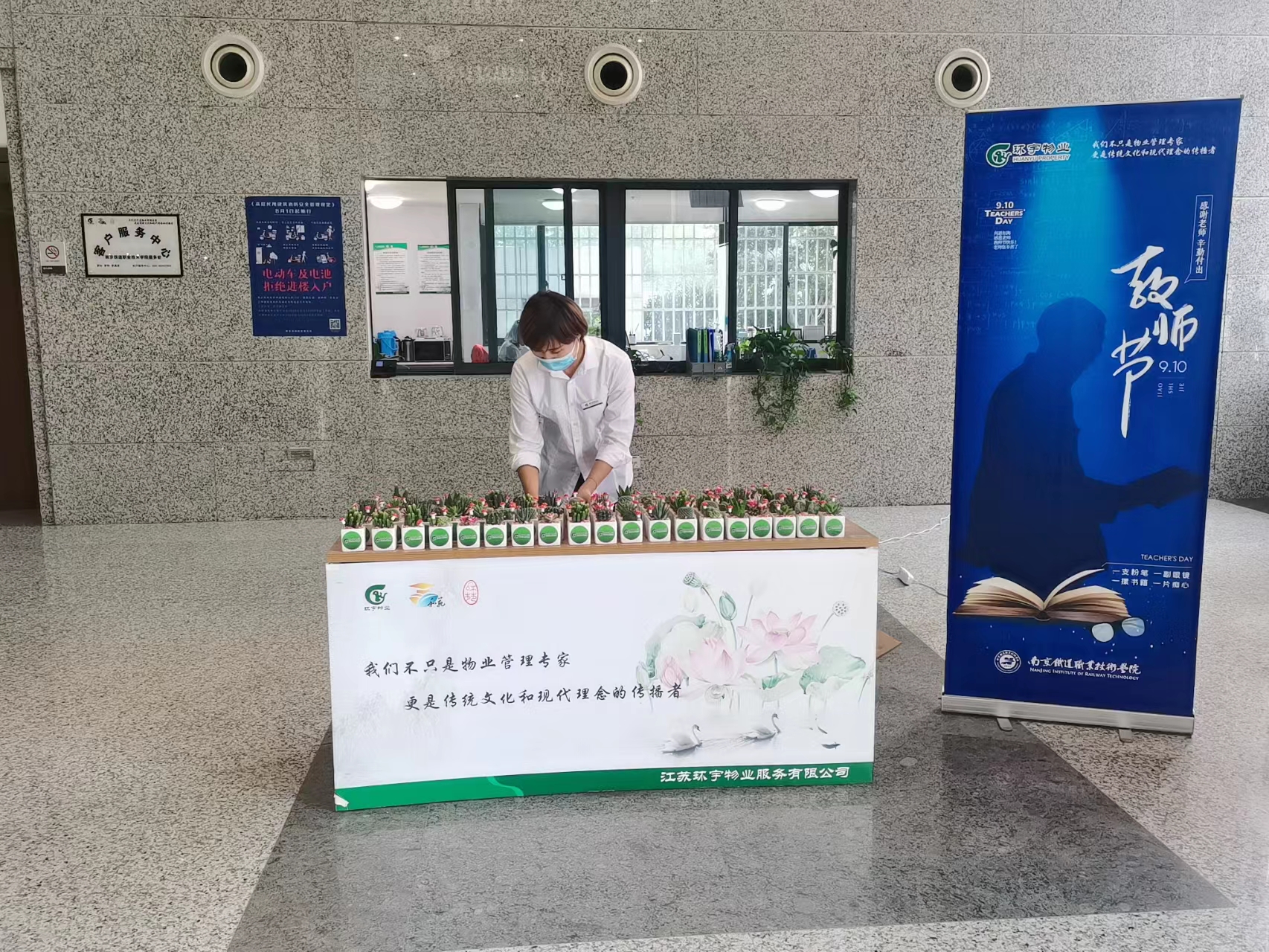 微信图片_20220909165853.jpg