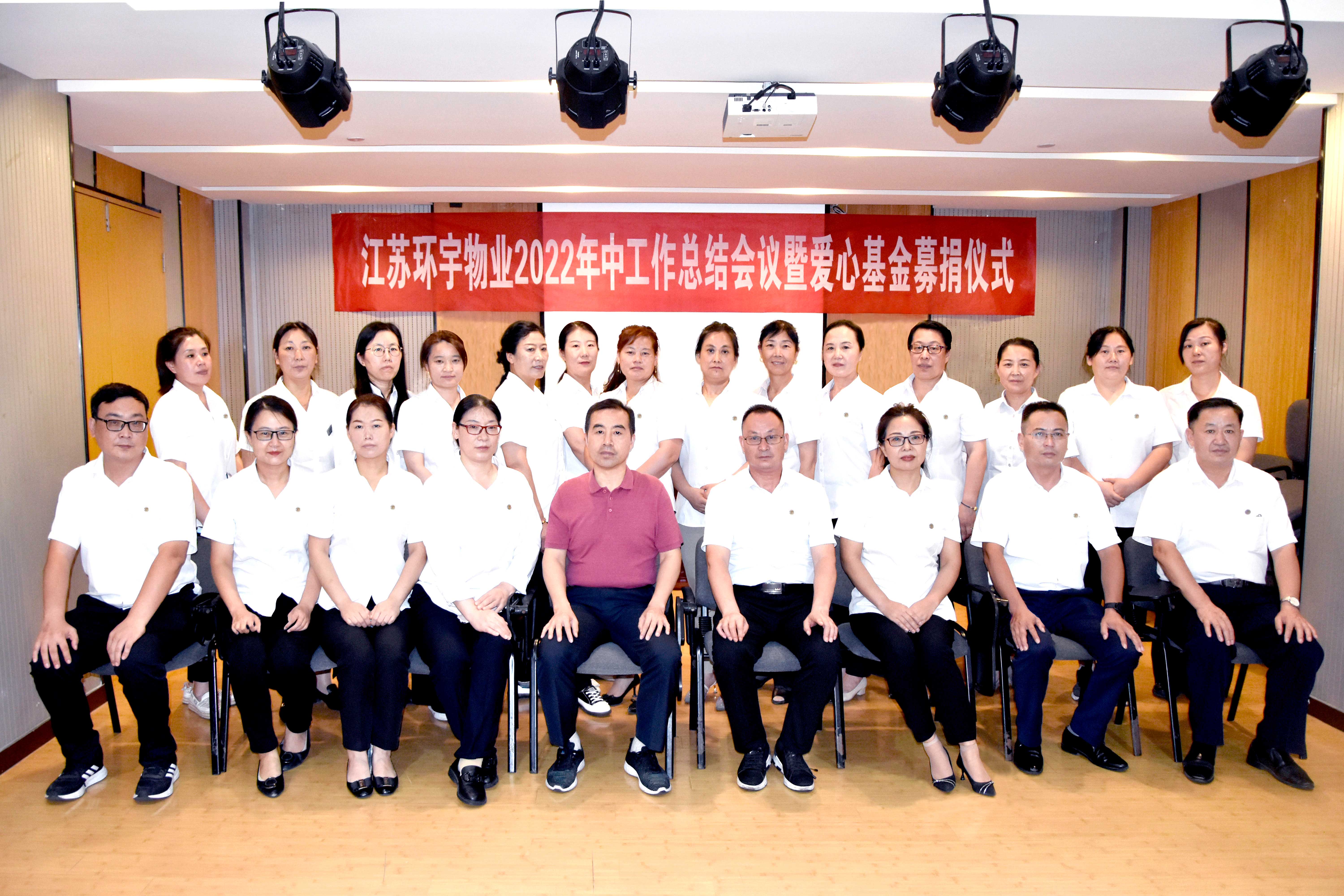 微信图片_20220819160155.jpg
