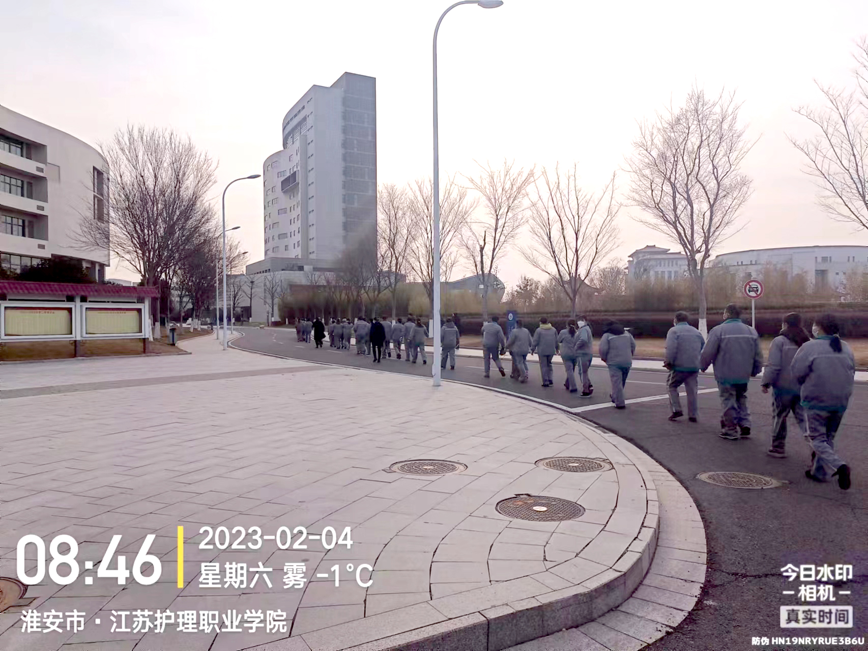 微信图片_20230213102205.jpg