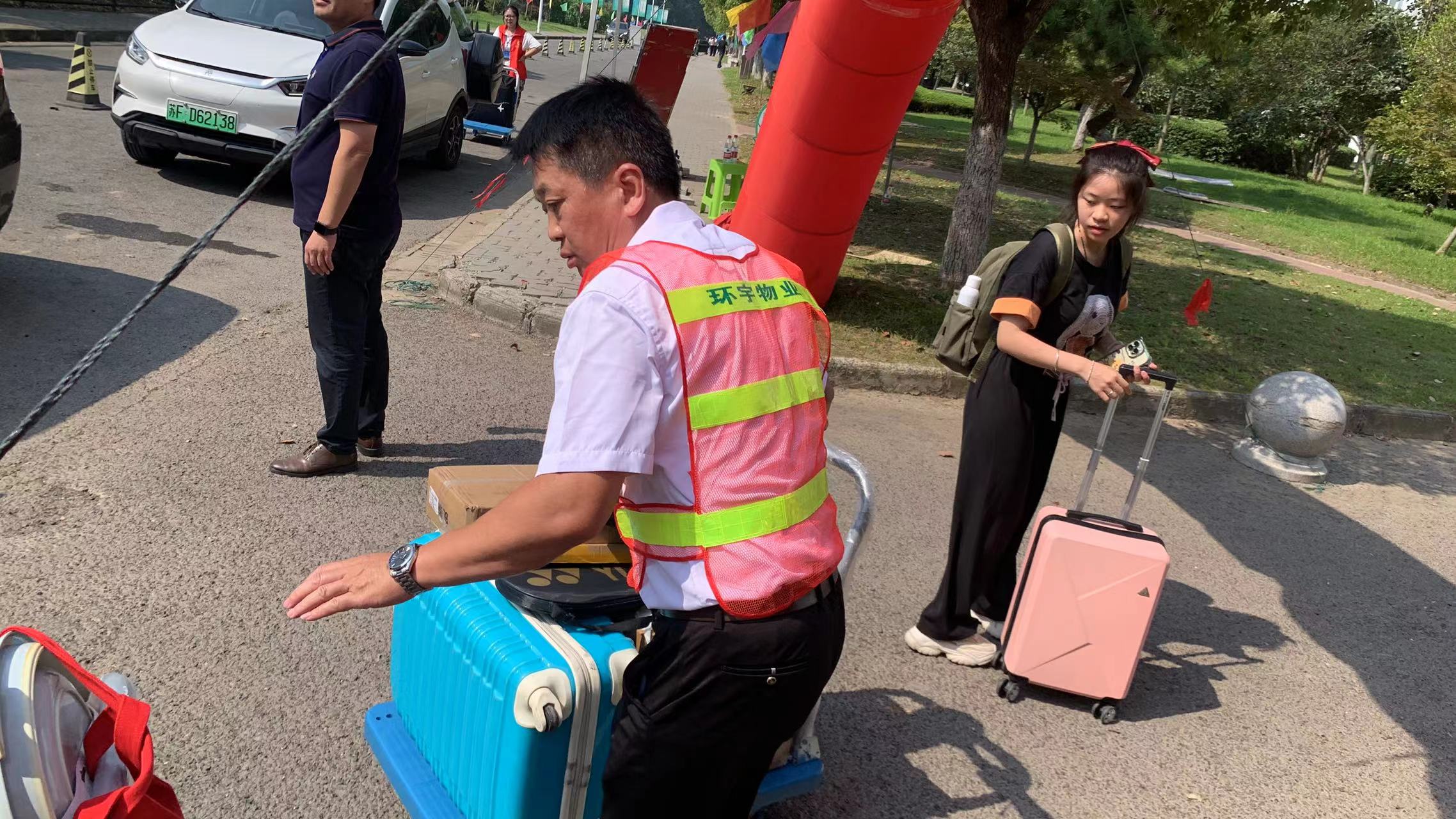 微信图片_20230926102730.jpg