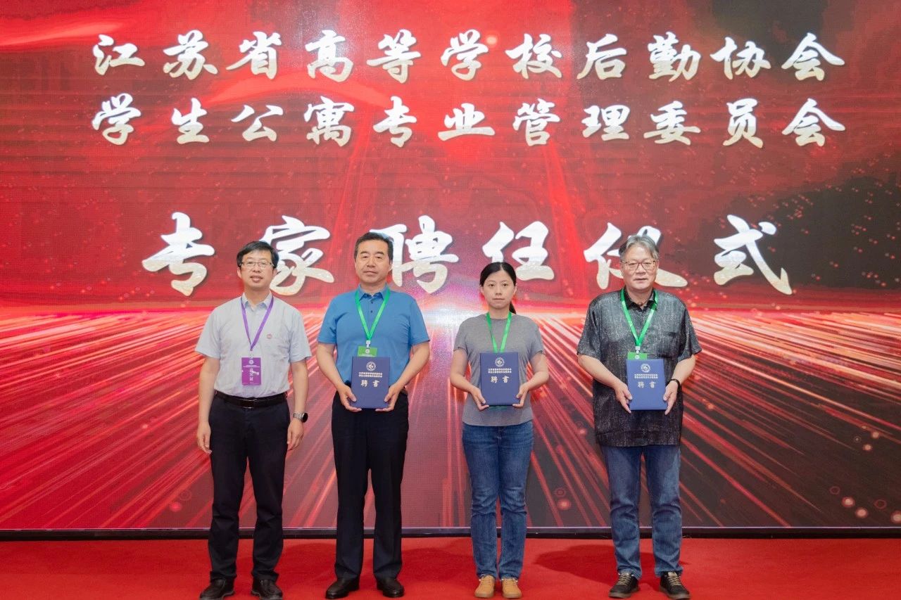 微信图片_20240611160437.jpg