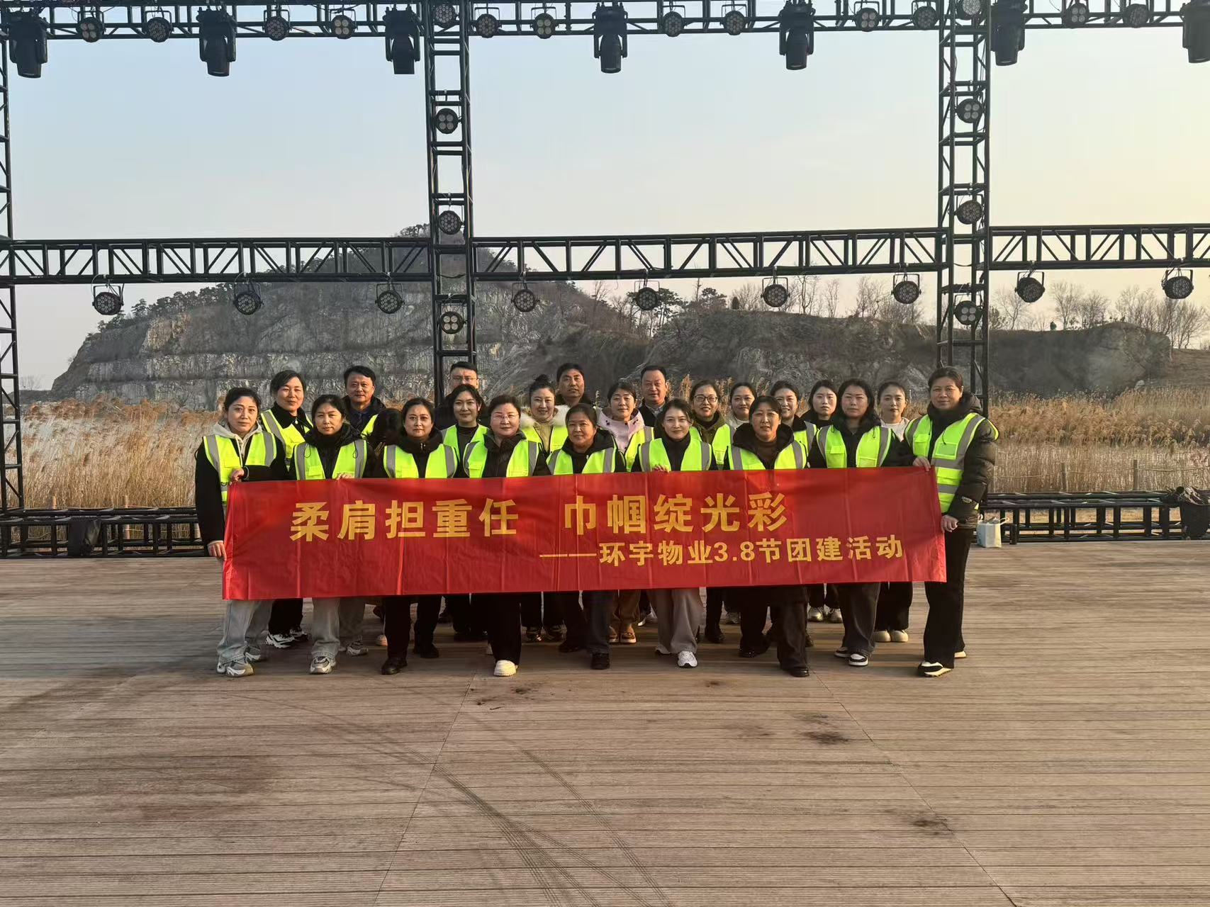 微信图片_20250307142347.jpg