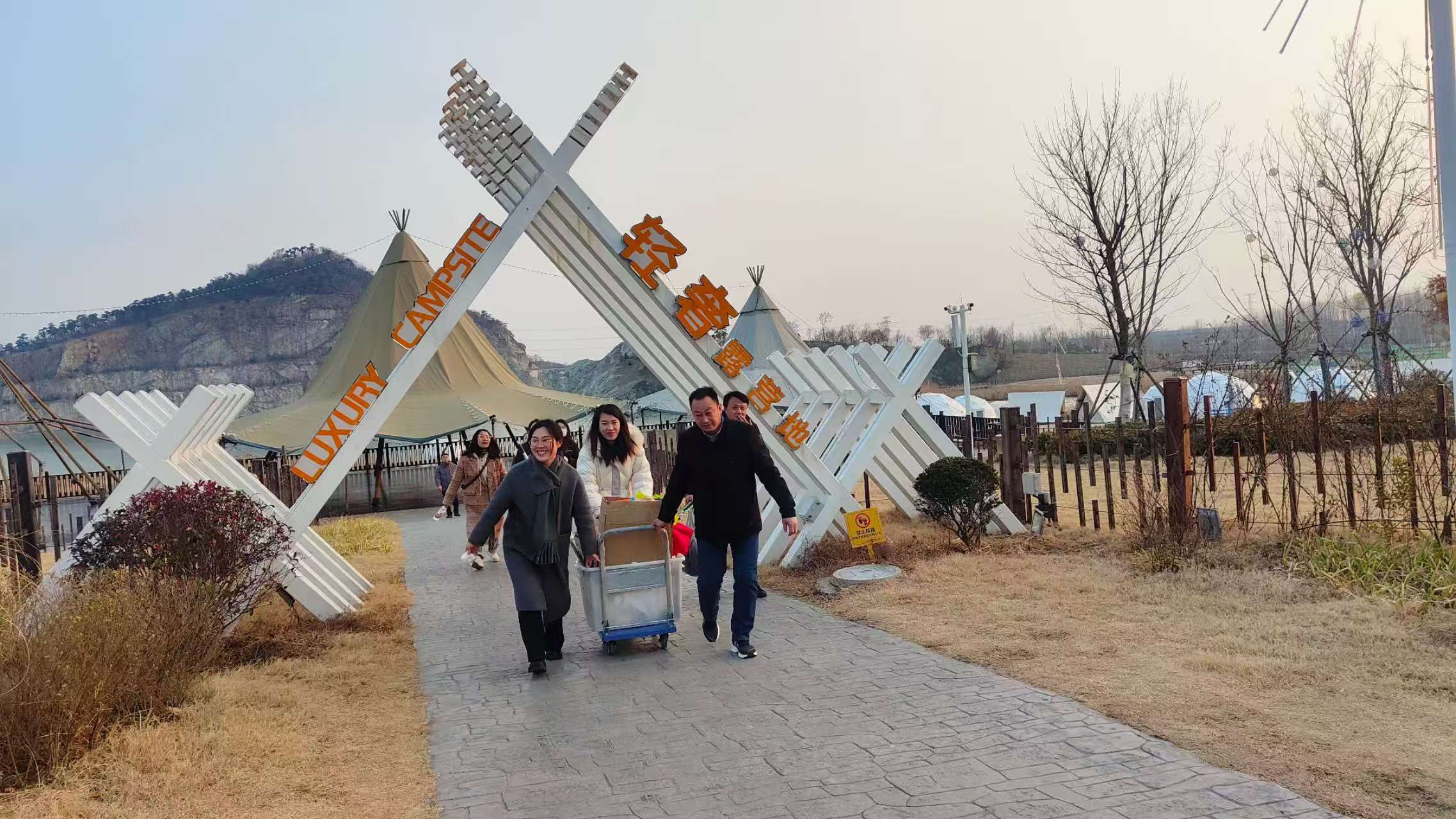 微信图片_20250307142014.jpg