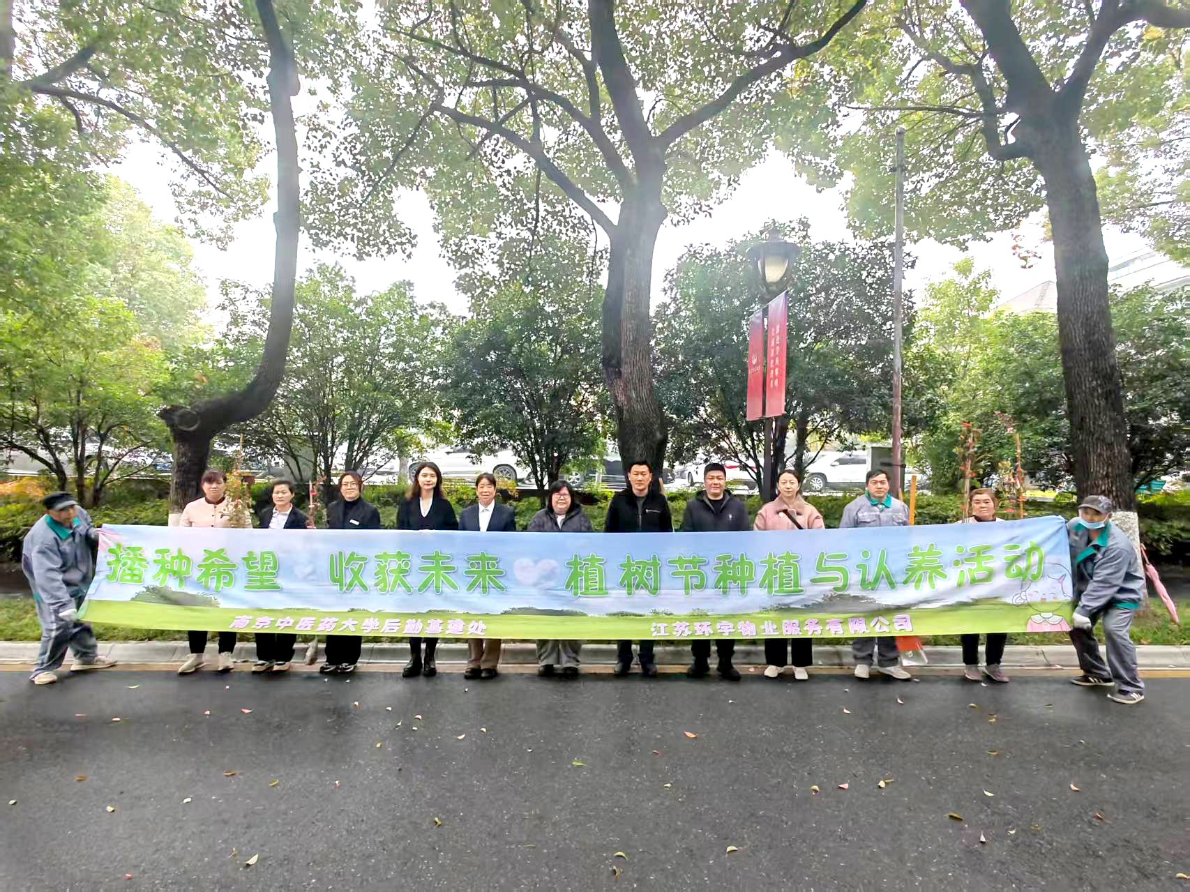微信图片_20250313150127.jpg