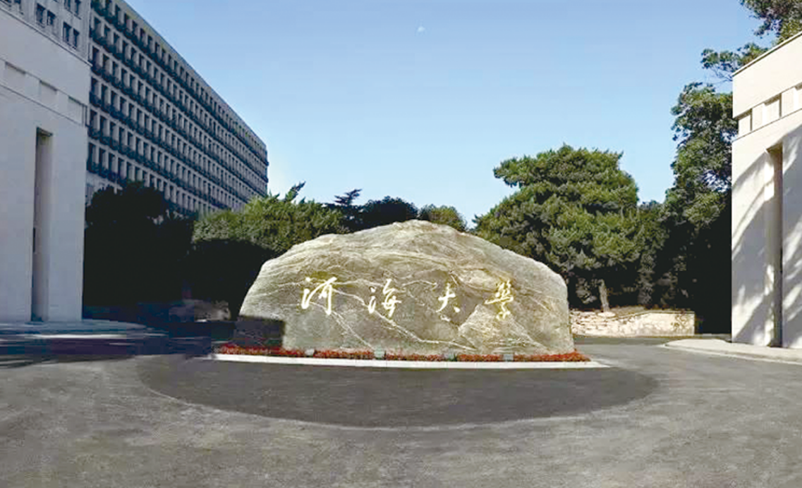 wechat_2025-09-01_172458_675.png